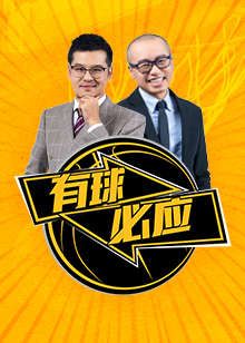 特的
